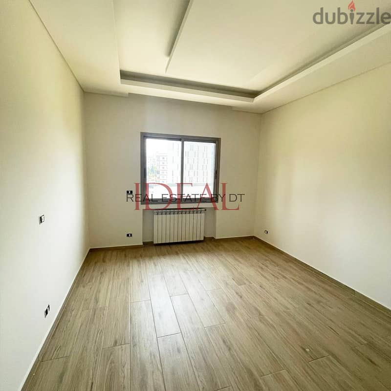 Apartment for sale in horsh tabet 270 SQM REF#KJ94020 6