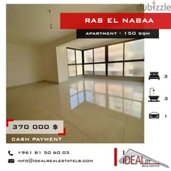 Apartment for sale in ras el nabaa 150 SQM REF#KJ94030 0