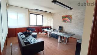 Office 60m² City View For RENT In Jdeideh - مكتب للأجار #DB