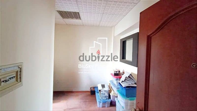 Office 60m² City View For RENT In Jdeideh - مكتب للأجار #DB 4