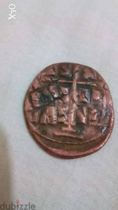 Jesus Christ King of Kings Bronse Coin Year 969 AD 1