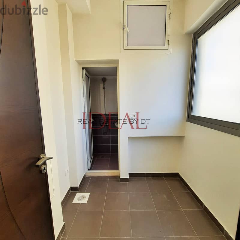 Apartment for sale in wata el msaytbeh 210 SQM REF#KJ94031 6