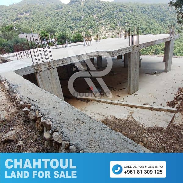 Land for sale in chahtoul - شحتول 2