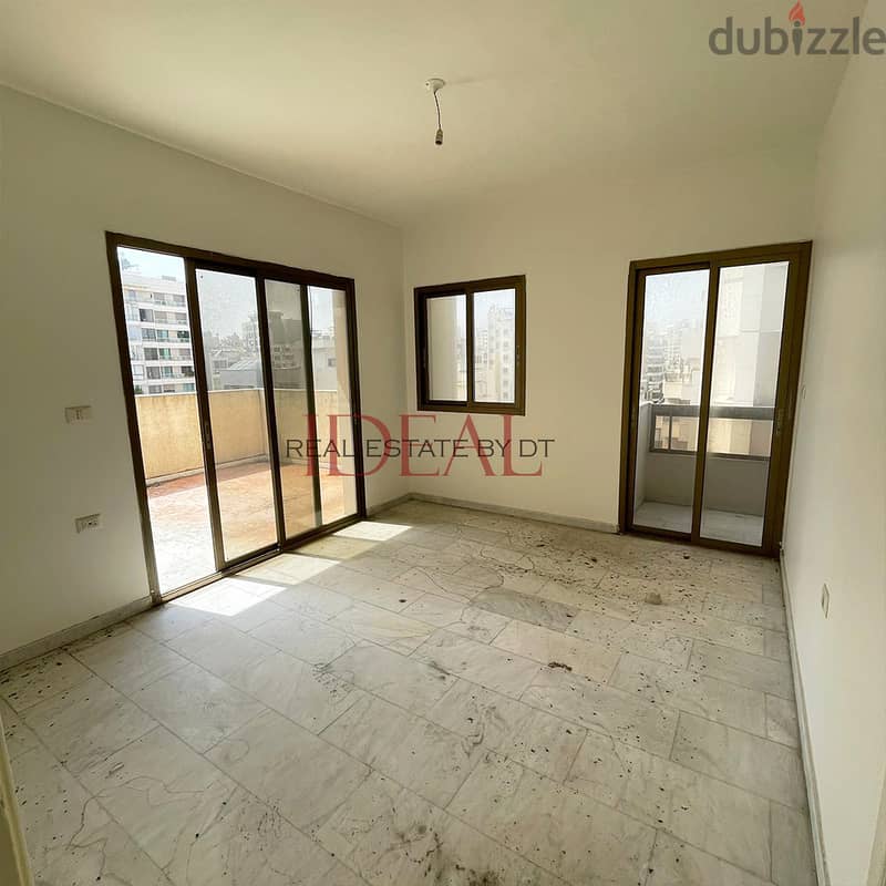 Duplex for sale in ras el nabaa 300 SQM REF#KJ94034 2