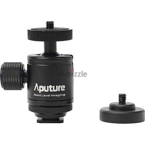 Aputure MC Pro RGB 7