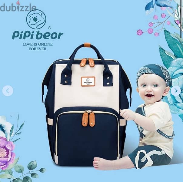 Pipi bear Diaper backpack 2