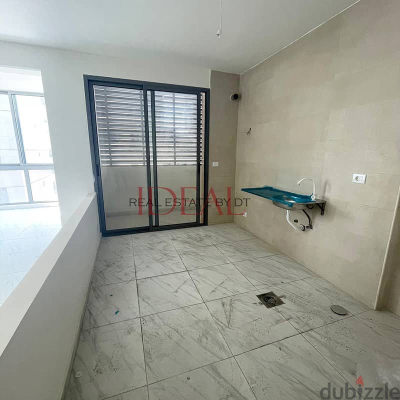 Apartment for sale in achrafieh sioufi 109 SQM REF#KJ94036 1