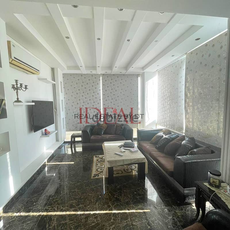 Apartment for sale in ras el nabaa 230 SQM REF#KJ94037 2