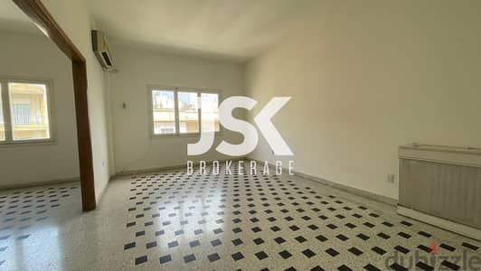 L12979-3-Bedroom Apartment for Rent In Achrafieh, Saydeh