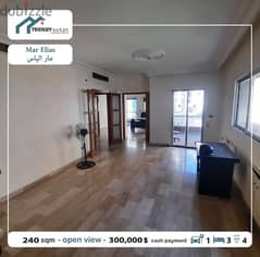 apartment for sale in mar elias شقة للبيع في مار الياس ضمن موقع ممتاز