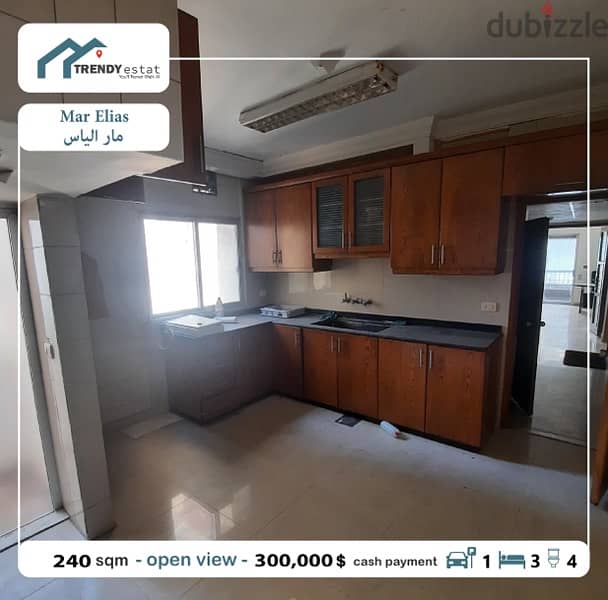 apartment for sale in mar elias شقة للبيع في مار الياس ضمن موقع ممتاز 8
