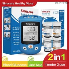 2in1 Glucometre Blood glucose and urinemeter uric acid