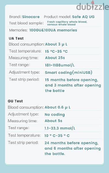 2in1 Glucometre Blood glucose and urinemeter uric acid 7