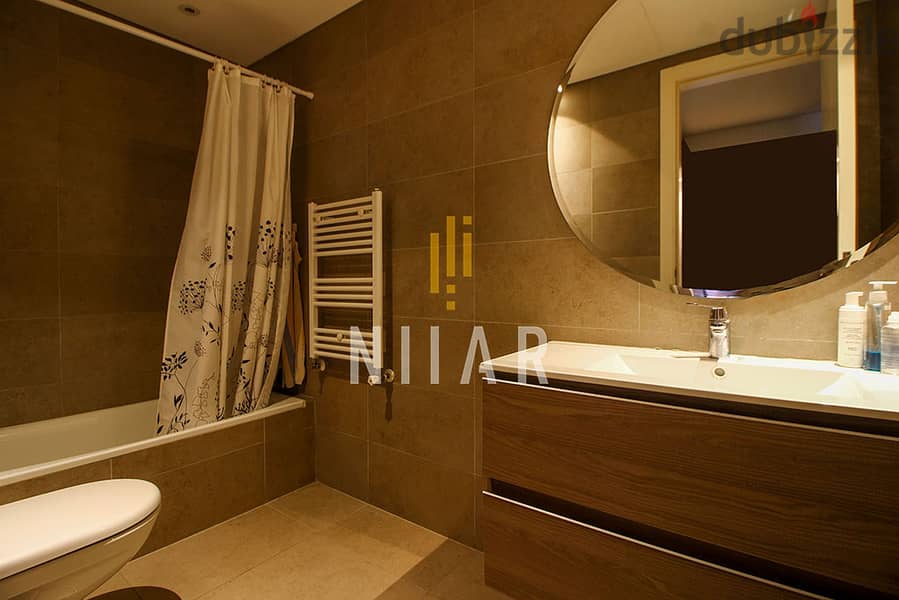 Apartments For Rent in Achrafieh | شقق للإيجار في الأشرفية | AP15235 11