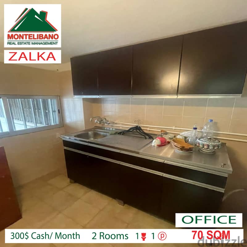 300$  Office for Rent in Zalka !! 2