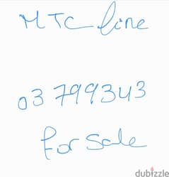 mtc line for sale