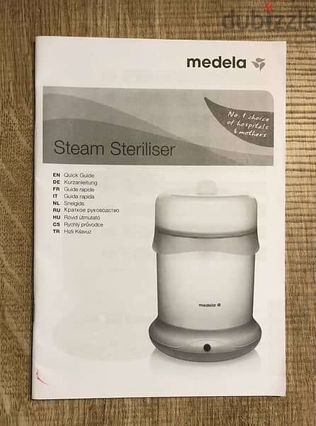 Medela bottle steam steriliser like new 0