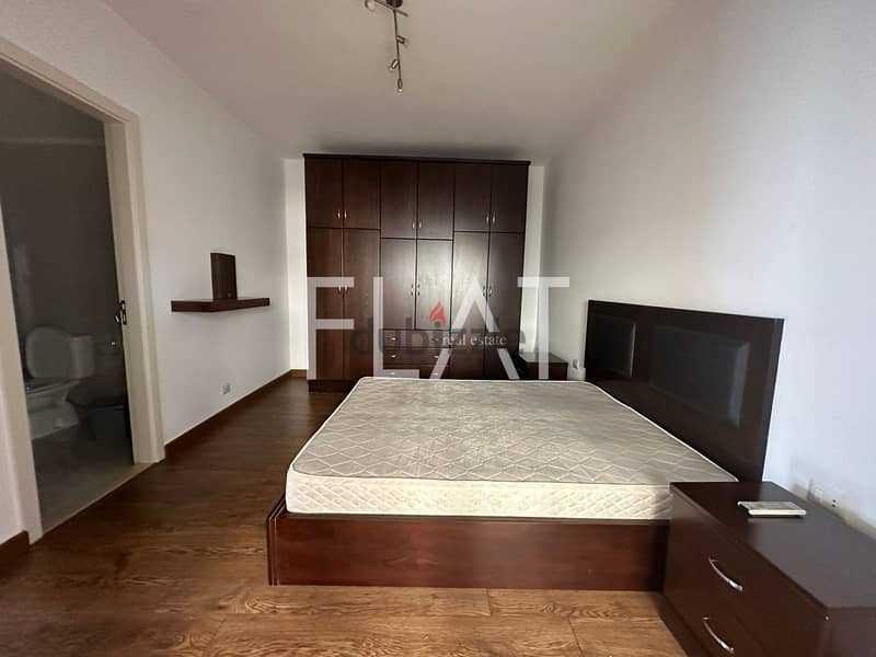 Apartment for Rent in Jdeideh | 600$ / Month 8