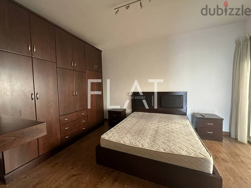 Apartment for Rent in Jdeideh | 600$ / Month 9