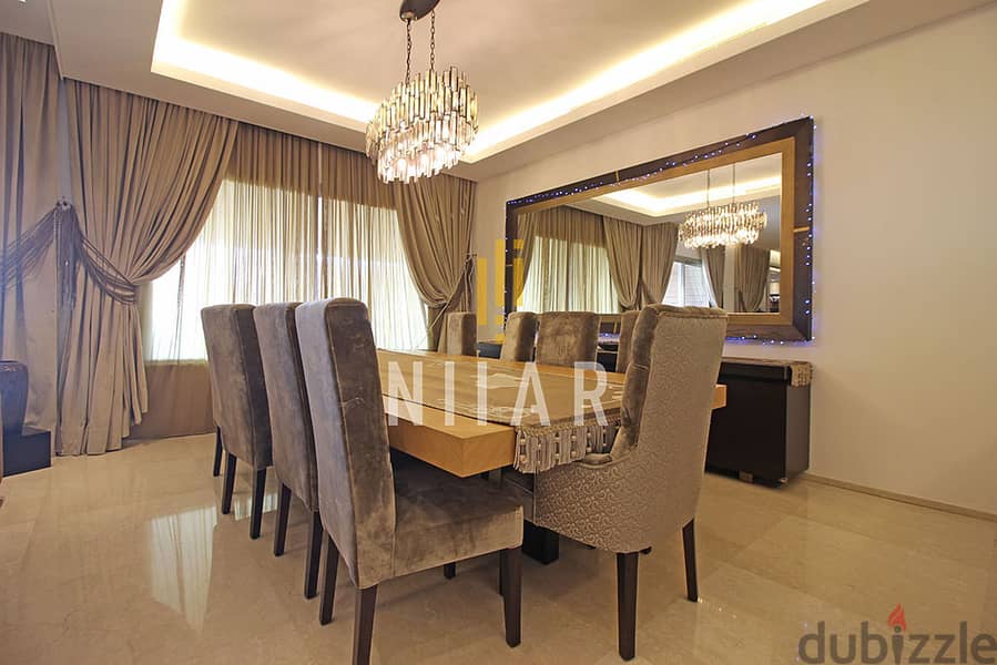 Apartments For Rent in Ain Al Tineh شقق للإيجار في عين التينة AP15283 5