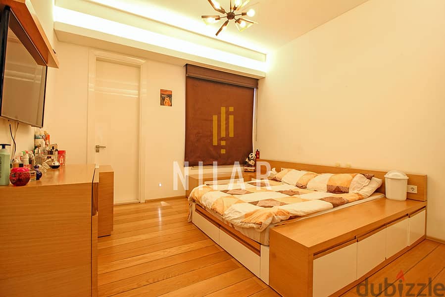 Apartments For Rent in Ain Al Tineh شقق للإيجار في عين التينة AP15283 10