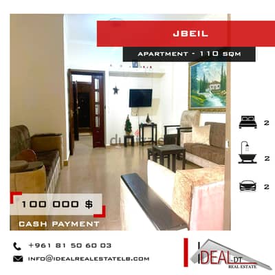 Apartment for sale in jbeil شقة للبيع في جبيل