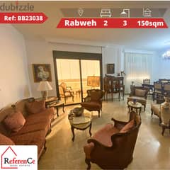 Apartment for Sale in Rabweh شقة للبيع في الربوة