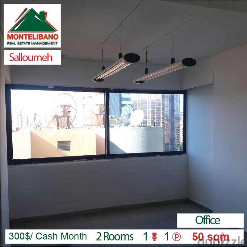 300$/Cash Month!!! Office for rent in Salloumeh!!! 1