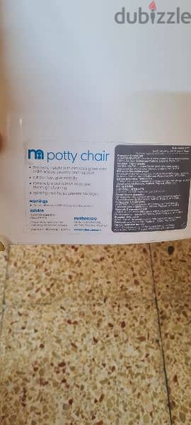Potty chair high quality مقعد نونو 3