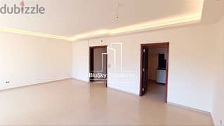 Apartment 175m² City View For RENT In Jdeideh - شقة للأجار #DB 0