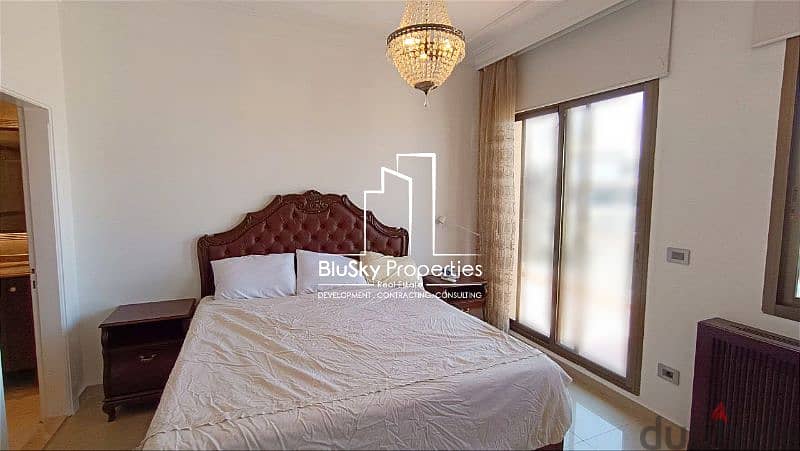 Apartment 250m² City View For RENT In Jdeideh - شقة للأجار #DB 8