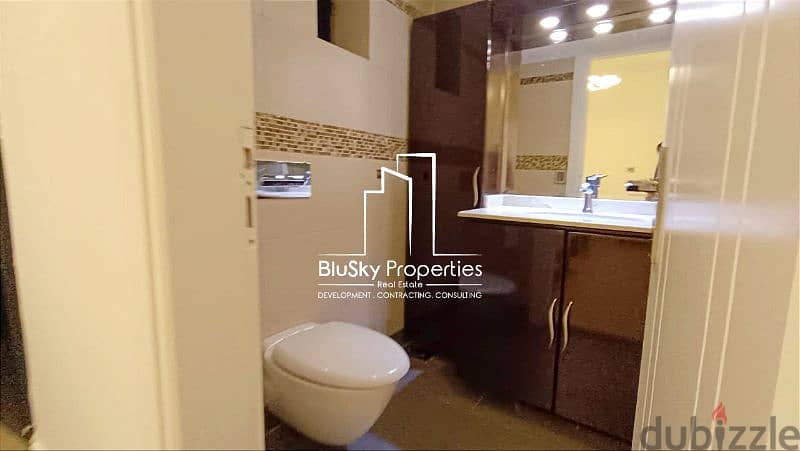 Apartment 250m² City View For RENT In Jdeideh - شقة للأجار #DB 11