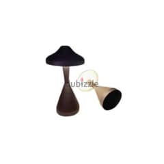 Bronze Table Lamp with 3-Color Aura 0