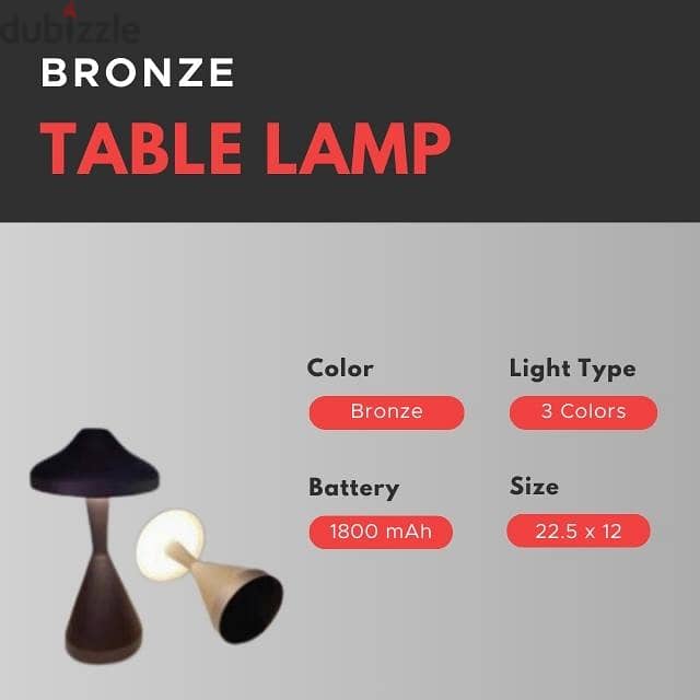 Bronze Table Lamp with 3-Color Aura 1