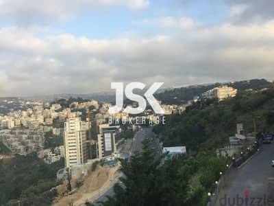 L13031-630 SQM Land for Sale In Fiyadiye Baabda