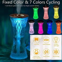 Lamp & Humidifier, 7 colors cycling