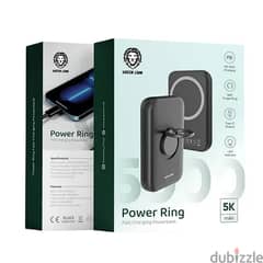 Green Lion Power Ring 5K Power Bank 0