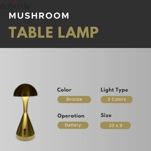 Mushroom Bronze Lamp - Rechargeable Lighting 2