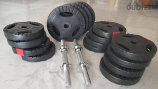 Adjustable dumbells | Weight plates (50 kg) + 2 axes