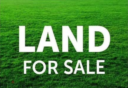 Land for sale in Bsalim