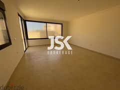 L13037-Apartment With Terrace for Sale In Basbina-Batroun