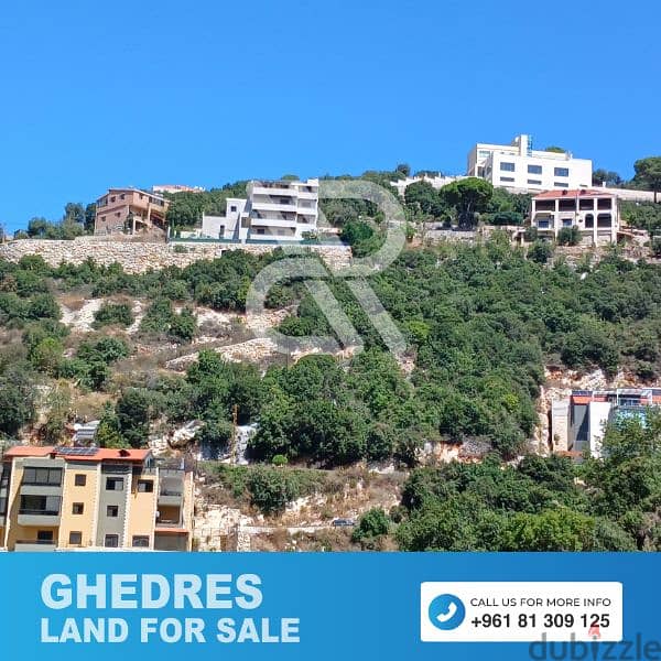 Land for sale in Ghedres - غدراس 1
