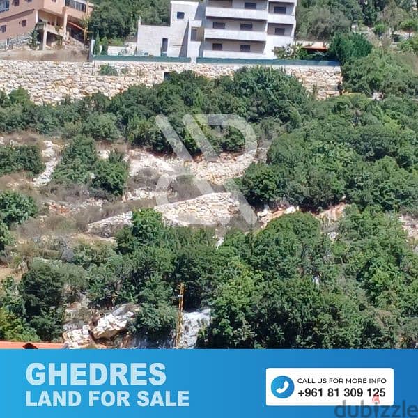 Land for sale in Ghedres - غدراس 2