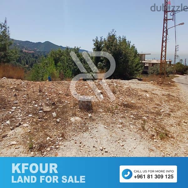 Land for sale in Kfour  - كفور 1