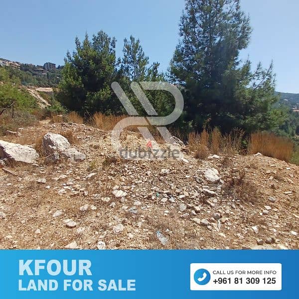 Land for sale in Kfour  - كفور 2