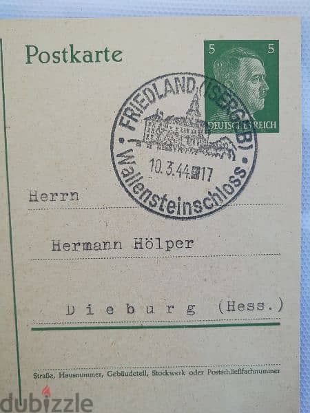 original 12 nazi postcards 1
