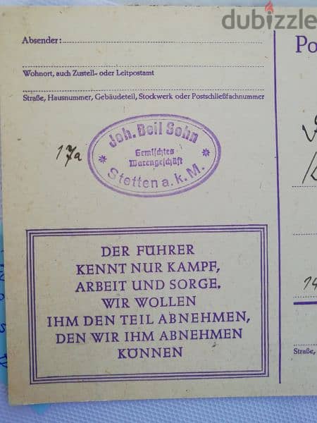 original 12 nazi postcards 3