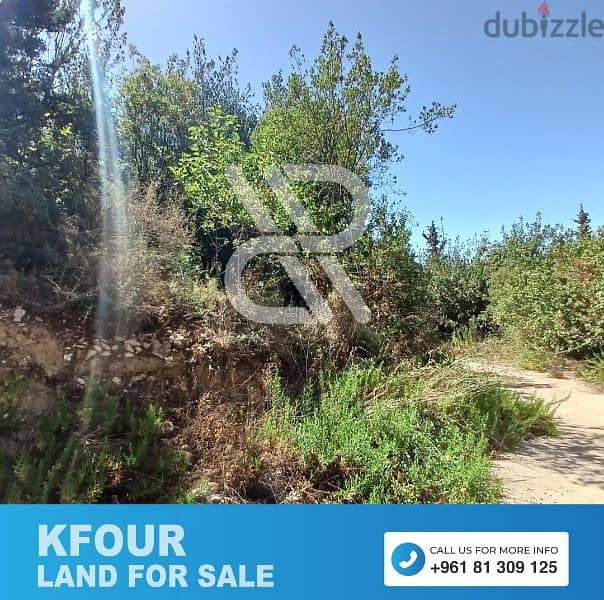 Land for sale in Kfour - أرض للبيع في الكفور 3