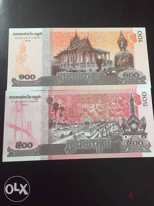 عملة عملات كمبوديا ١٠٠ و ٢٠٠ جدد 1