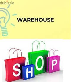 Dekwaneh Prime (550Sq) Shop + Warehouse , (DEKR-139)